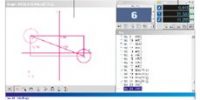 PP Software01