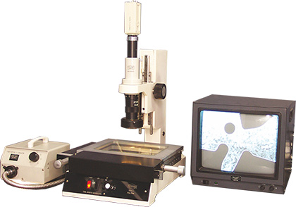 Separator